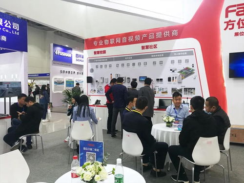 方位通讯亮相第21届湖南智慧安防产品警用装备博览会，助力交通设施智能化升级