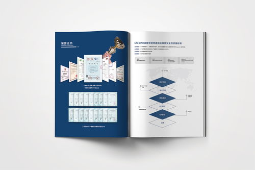 智慧安防，以太网联 工业科技风交换机图册，赋能现代交通设施