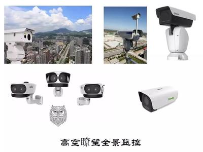 《长安十二时辰》在安防人眼中 交通设施如何塑造古代城市的安全网