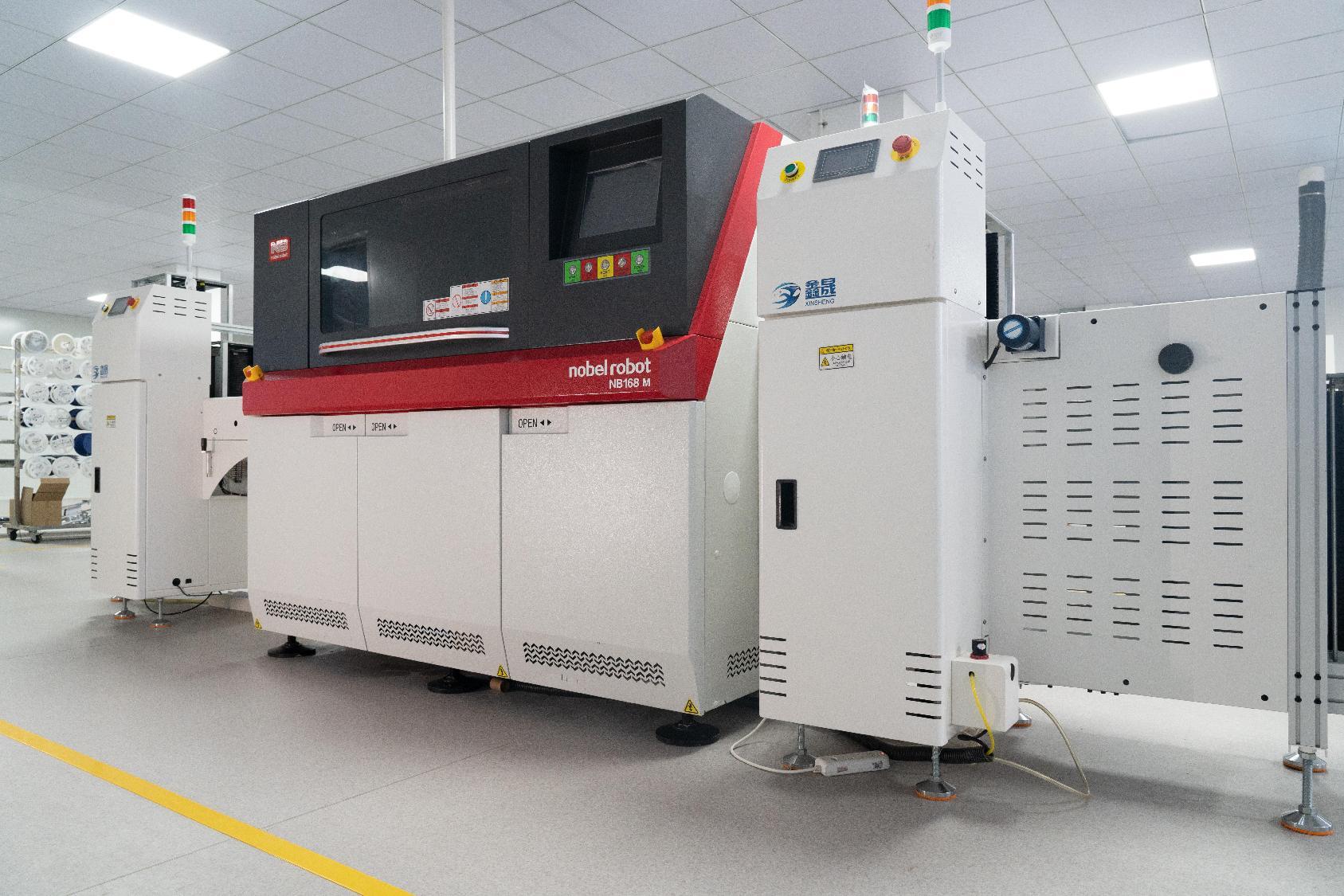 智能安防与交通设施 科技构筑安全屏障，守护新时代美好生活