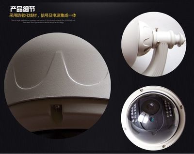 360度旋转监控摄像头 室外防水、索尼1200线、高清夜视——现代化交通安防的智能守护者