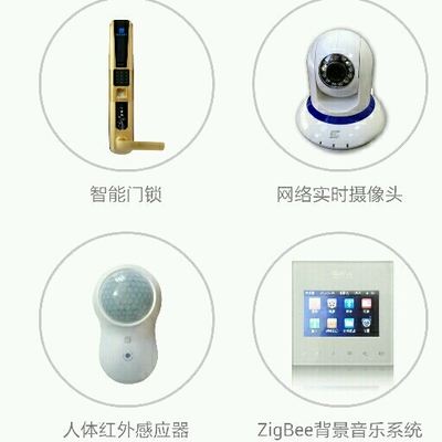 提莫智能交通设施 未来城市出行的智能新篇章